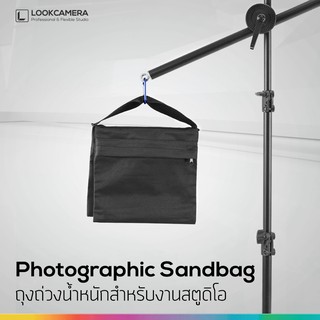 (ใส่โค้ด MON105RD ลด 70.-) Photographic Sandbag