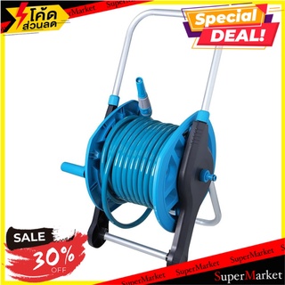 สายยางโรล ตั้งพื้น SPRING 1/2"x25 ม. สีฟ้า สายยางรดน้ำ GROUND-BASED HOSE REEL SPRING 1/2"X25M CYAN อุปกรณ์รดน้ำต้นไม้