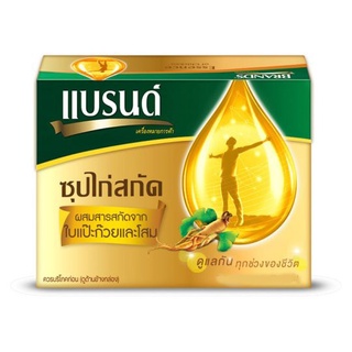 BRANDS แบรนด์ ซุปไก่สกัด ผสมสารสกัดจากใบแป๊ะก๊วยและโสม70มล. x 6ขวด (8852001221029)