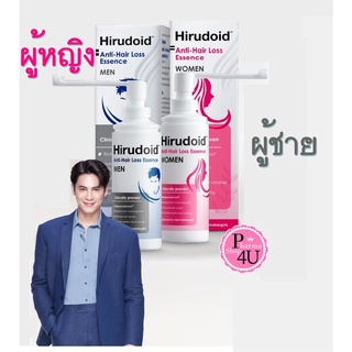 Hirudoid Anti Hair loss essence 80 ml.ฮีรูดอยด์ แอนตี้ แฮร์ลอส เอสเซนส์ สูตรสำหรับผู้หญิง/ผู้ชาย