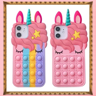 เคส-OPPO A54 A15 A15s A3s A5s A7 A11k A12 A12e F9 Pro Realme C1 U1 2 Pro Cartoon Cute Unicorn Rainbow Push Pop It Fidget Phone Case Silicone Soft Protective Casing