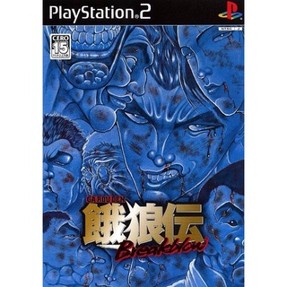 Garouden Breakblow ps2 แผ่นไรท์ แผ่นเกมPS2 เกมเพทู แผ่นplay2 ps2