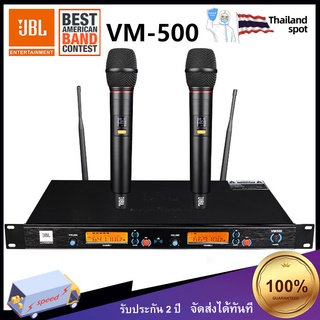 ไมโครโฟน ไมโครโฟนไร้สาย ไมโครโฟนไร้สาย Dual VM-500 U-band stage การประชุมทางไกล Noble series family KTV ไมโครโฟนแบบใช้มื