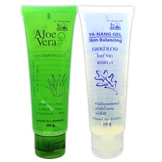 เจลว่านหางจระเข้ Pure Aloe Vera Gel 100 g.+เจลย่านาง ใบบัวบก แตงกวา 100 g.