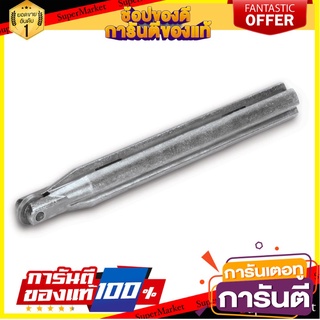 🍁HOT🍁 ใบมีดตัดกระเบื้อง จระเข้-รูบี 8 มม. RUBI SCORING WHEEL 8 MM. 🚚✅