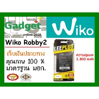 LEEPLUSแบตเตอรี่ Wiko Robby2/3921 ความจุ 2,800mAhพร้อมส่ง รับประกัน1ปี ค่าส่งถูก