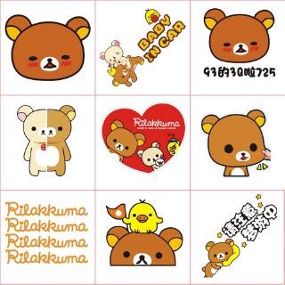 Rilakkuma สติกเกอร์ติดกระจกมองหลังรถยนต์ ตัวถังน้ํามัน 93 95 98