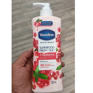 Vaseline วาสลีน โลชั่น ซุปเปอร์ฟู้ด เฟรชล็อค แครนเบอร์รี่ 320 มล HEALTHY BRIGHT SUPERFOOD FRESHLOCK Cranberry Vaseline V