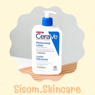 (แบ่งขาย)Moisturizing✨Cerave Moisturizing Lotion