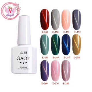 สีเจล Gaoy 7.3ml Cat eye แม่เหล็ก สีสวย เนื้อแน่น เงาวิ้ง ติดทนนาน 💅