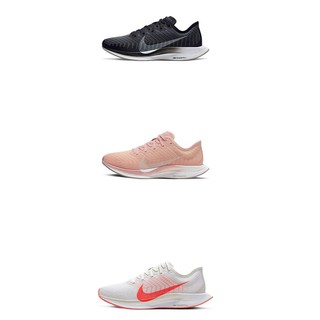 รองเท้าวิ่งผู้หญิง Nike รุ่น Nike Zoom Pegasus Turbo II ของแท้ !!!! พร้อมส่ง