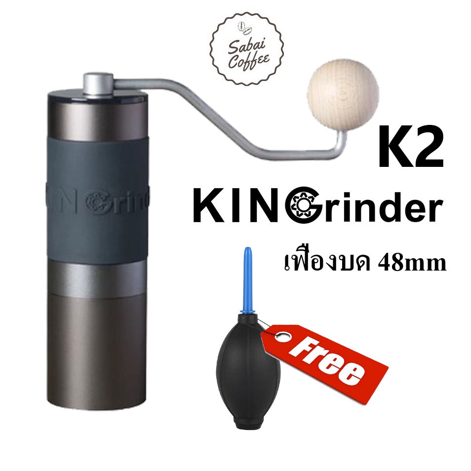 ┅1Zpresso RK Kingrinder K2 K6 เครื่องบดกาแฟมือหมุน เครื่องบดกาแฟ Manual