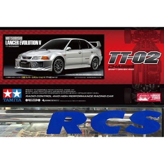 💥New💥 🏁 TAMIYA 58713A ชุดคิท TT-02 บอดี้ MITSUBISHI LANCER EVO V ไม่มีสปีดคอนโทรล without ESC ต้องไปสร้างและทำสีเอง