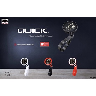 ไมล์ไร้สาย CATEYE QUICK CC-RS100W