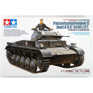 Tamiya 1/35 TA35292 PANZERKAMPFWAGEN II