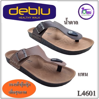 Deblu เดอบลู (รองเท้าเพื่อสุขภาพ) รุ่นL4601