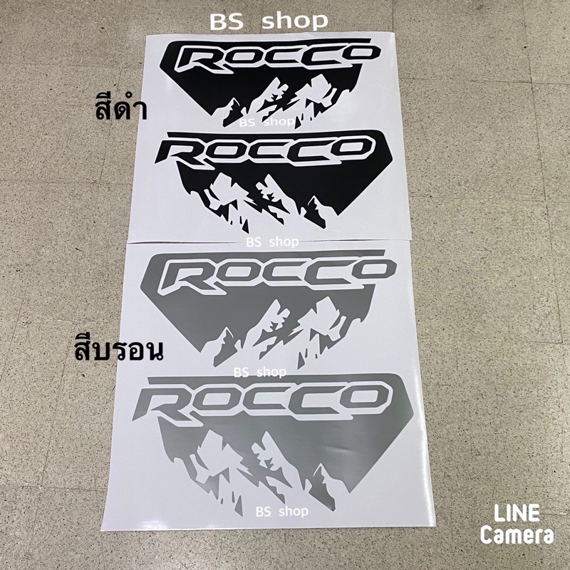 สติ๊กเกอร์* ลายข้าง ROCCO ติดข้างท้ายกระบะ Toyota Hilux Revo ราคาต่อชุด มี 2 ข้าง