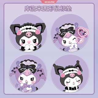 Kuromi Sanrio สีม่วงแผ่นรองเมาส์ขนาดเล็กแผ่นรองเมาส์น่ารักสร้างสรรค์ลื่นหนารอบแผ่นรองเมาส์คุณภาพสูง-LIXUE