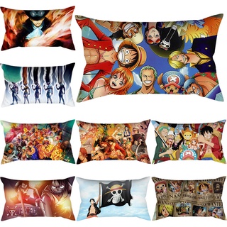 ปลอกหมอน ผ้าโพลีเอสเตอร์ ลายอนิเมะ One Piece ขนาด 50x30 ซม. สําหรับตกแต่งบ้าน รถยนต์