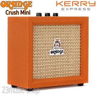 Orange Crush Mini แอมป์กีต้าร์แบบพกพา แอมป์กีตาร์ไฟฟ้า ขนาด 3 วัตต์ แถมฟรีถ่าน 9V