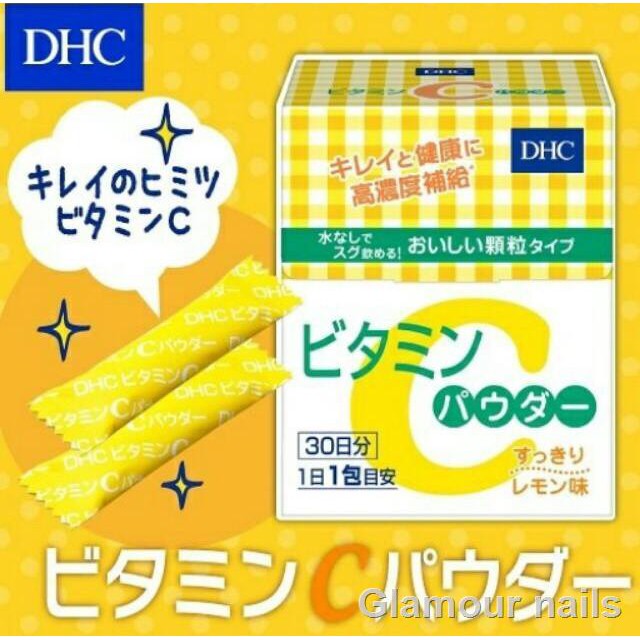 ( ของแท้จากญี่ปุ่น) DHC Vitamin C Powder  ดีเอชซี วิตามินซี เข้มข้น แบบผง 1500 mg. รสเลมอน 30 ซอง ทานได้ วัน*ต่อต้านริ้ว