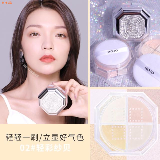 แป้งฝุ่น เนื้อละเอียดบางเบา 8054(ใหม่/ของแท้) novo hojo filter powder  1 ตลับ 4 สี ราคา ถูกที่สุด ดีลบีเคเค แกลเลอรีภาพที่ 8