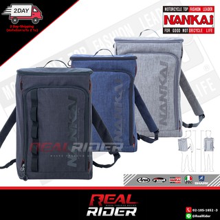 กระเป๋าสะพาย NANKAI BA-309 Rear Bag &amp; Back pack