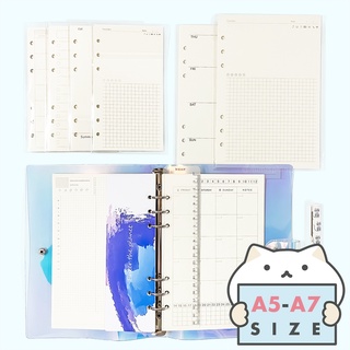 แหล่งขายและราคากระดาษรีฟิล 6 รู Minimal Plan ⭐️ เรียบๆมินิมอล A7/A6/A5 Planner Refill Paper Insert 6 Holes สมุดแพลนเนอร์ mimisplanอาจถูกใจคุณ