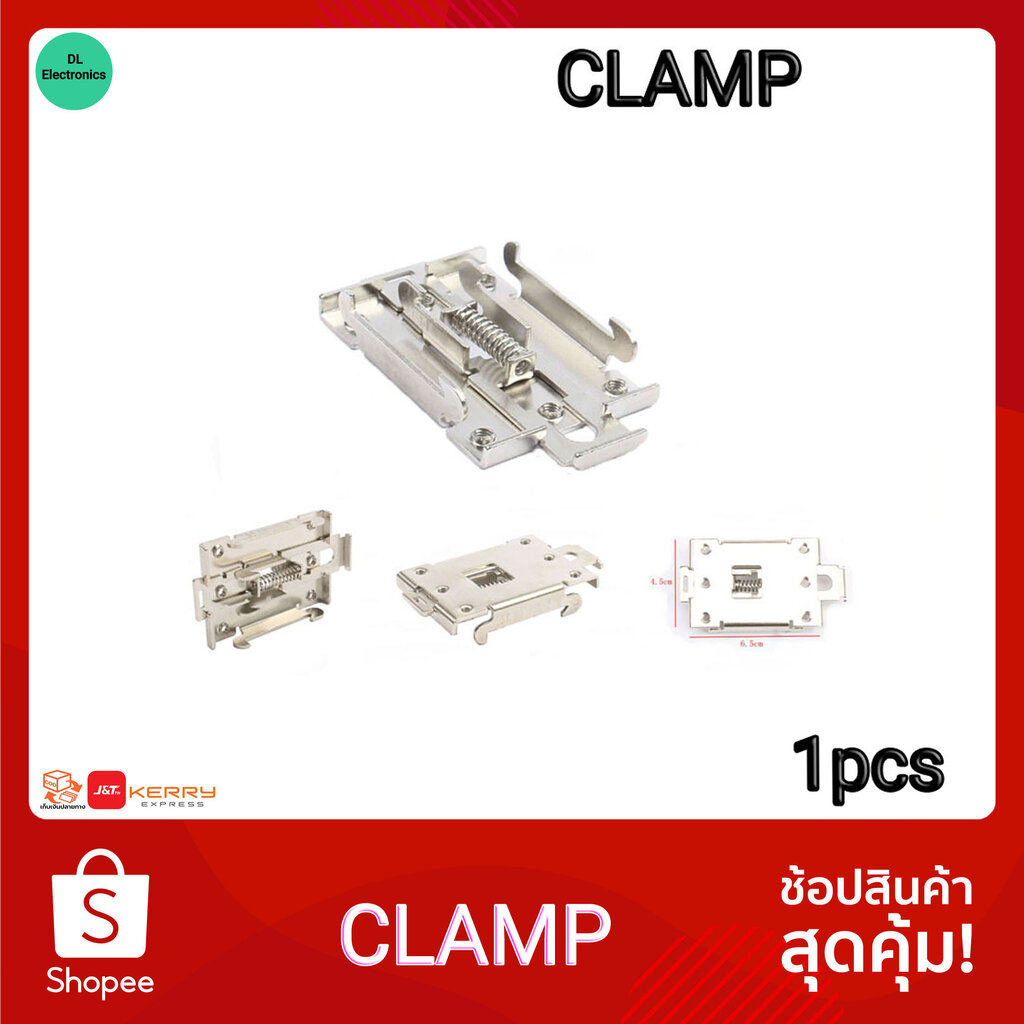 clamp single - phase solid state relay คลิปสำหรับโซลิดสเตทรีเลย์ Single Phase SSR 35 มม. DIN Rail Solid State Relay C...