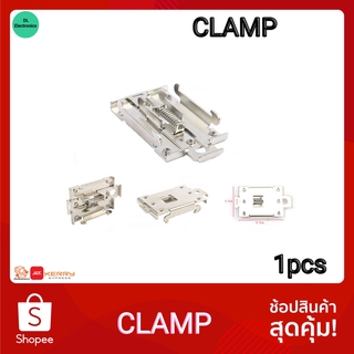 clamp single - phase solid state relay คลิปสำหรับโซลิดสเตทรีเลย์ Single Phase SSR 35 มม. DIN Rail Solid State Relay C...