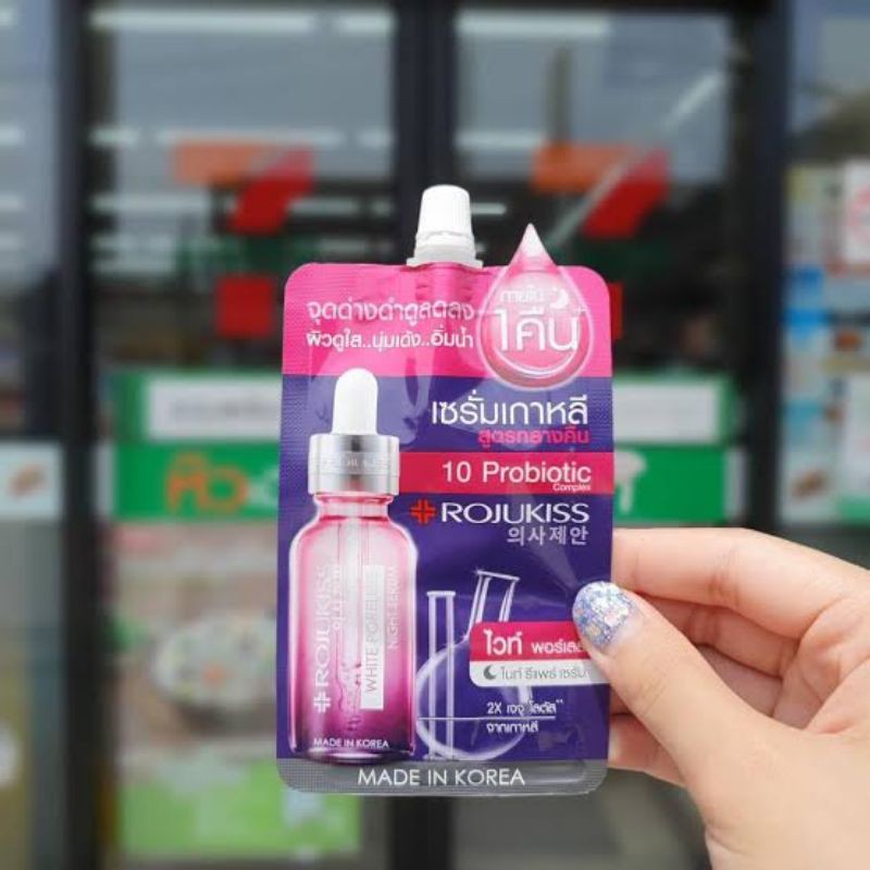 Rojukiss เซรั่มเกาหลีสูตรกลางคืน White Poreless Night Repair Serum ขนาด 6  Ml | Shopee Thailand