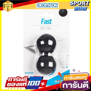 ลูกสควอชรุ่น SB 190 แพ็คคู่ (สีฟ้า Blue Dot) SB 190 Squash Balls Twin Pack (Blue Blue Dot)