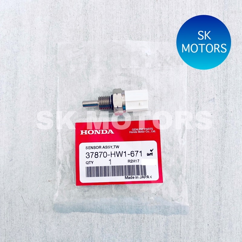 ตัววัดอุณหภูมิ เซ็นเซอร์วัดอุณหภูมิ ตัวตรวจจับวัดอุณหภูมิ แท้👍100% CLICK / CLICK-I / AIR BLADE / PCX