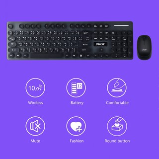 💥💥พร้อมส่ง💥💥 WIRELESS DESKTGT OKER KEYBOARD &amp; MOUSE K520 🚩รับประกัน 1 ปี🚩🚩