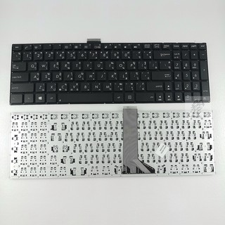 ASUS คีย์บอร์ดโน๊ตบุ๊ค  KEYBOARD K555L สีดำ