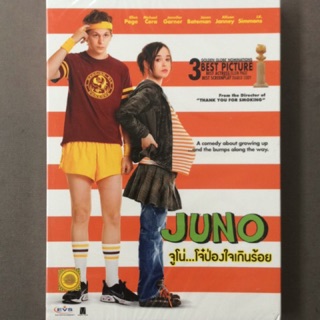 Juno (DVD)/จูโน่...โจ๋ป่องใจเกินร้อย (ดีวีดี)