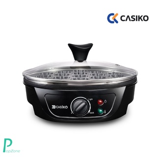 CASIKO เครื่องทำขนมครกสิงคโปร์ (พร้อมฝาปิด) รุ่น CK 5454