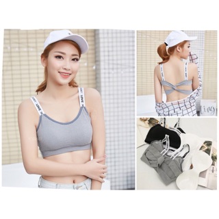 sport bra แฟชั่น รุ่นใหม่