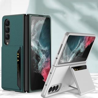 เคสโทรศัพท์มือถือ แบบพับได้ พร้อมช่องใส่บัตร สําหรับ Samsung Galaxy Z Fold 4 Z Fold 3 ZFold4 Z Fold 4