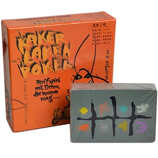 Karkerlaken poker เกมส์แมลงสาบ (งานจีน) พร้อมส่ง