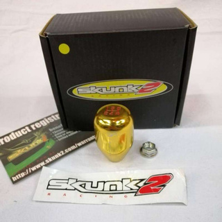 หัวเกียร์ skunk2  สีทอง สินค้าคุณภาพ สินค้าใหม่ทุกชิ้น