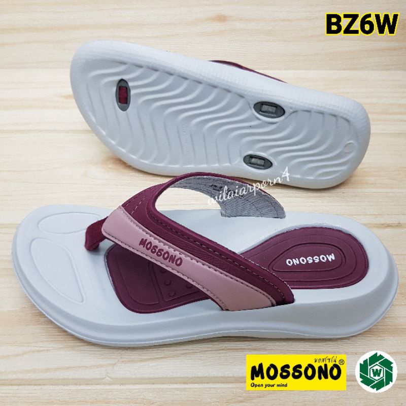 Mossono รองเท้าแตะ รุ่น BZ6W สีดำ / สีกรม / สีมังคุด / สีโกโก้