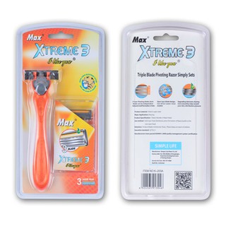 ชุดมีดโกนหนวด Max Speed Razor (สีส้ม)