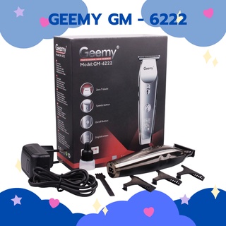 ปัตตาเลี่ยนไร้สาย GEEMY GM-6222