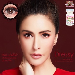 Dressy Gray สีเทา มินิ เทา ไม่โตมาก ใส่แล้วเรียบร้อยใสๆ Sweety+  Contact Lens Bigeyes คอนแทคเลนส์ ค่าสายตา สายตาสั้น แฟช