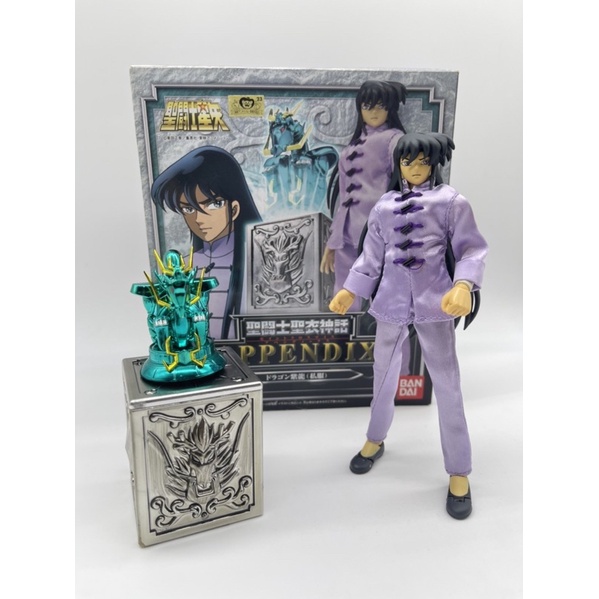 Saint Seiya Myth Cloth Appendix - Dragon Shiryu ''Plain Clothes'' Lot JP มือ2