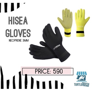 Scuba Gloves ถุงมือดำน้ำ