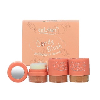 Candy blush บลัชออนกระปุกส้ม girly girl kiss beauty