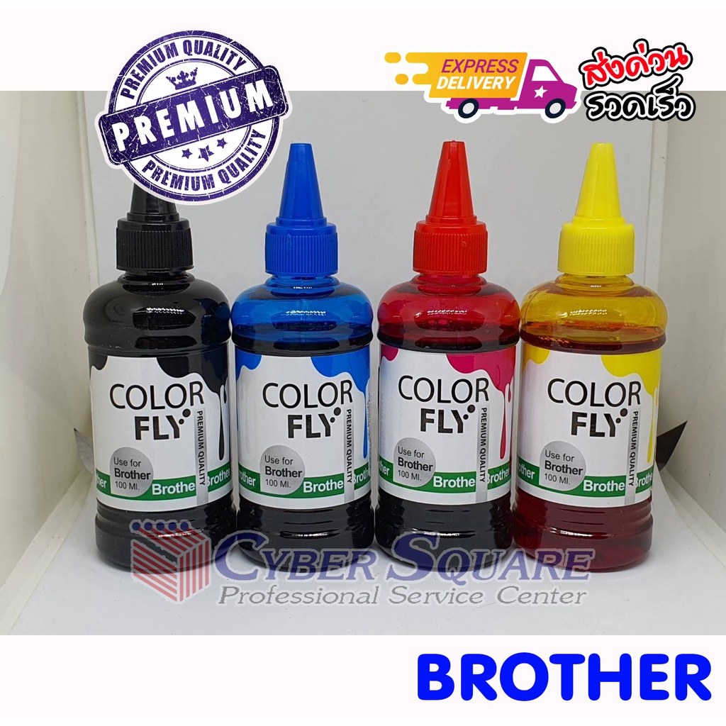 หมึกเติม BROTHER ขนาด 100 ml COLOR FLY