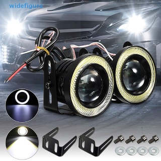 Widefigure 2.5 นิ้ว 15 วัตต์ รถยนต์ สีขาว COB LED โปรเจคเตอร์ ตานางฟ้า แหวนสีฟ้า DRL ไฟตัดหมอก ดี